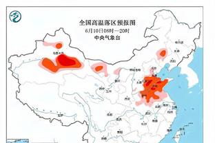 会实现吗？湖记晒照：詹姆斯、浓眉、德罗赞、卡鲁索、里夫斯